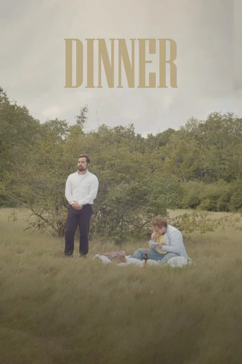 DINNER постер