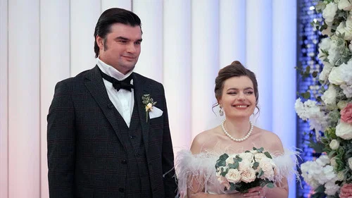 Звукорежиссер Роман и ландшафтный дизайнер Юлия