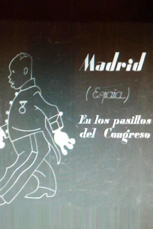 En los pasillos del congreso постер
