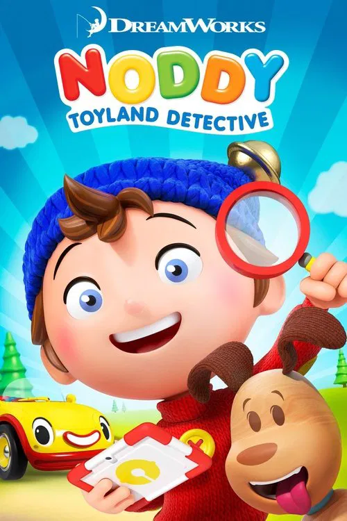 Noddy, Toyland Detective постер