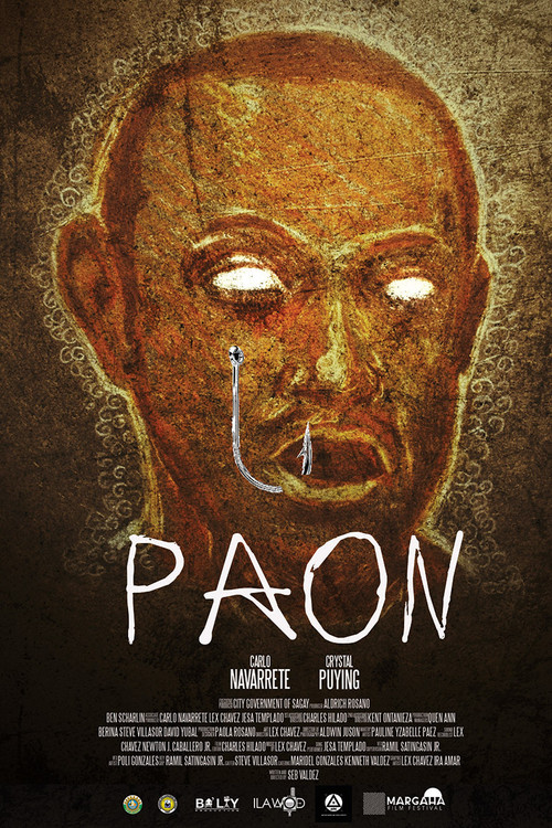 Paon постер