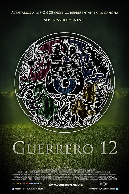 Guerrero 12 постер