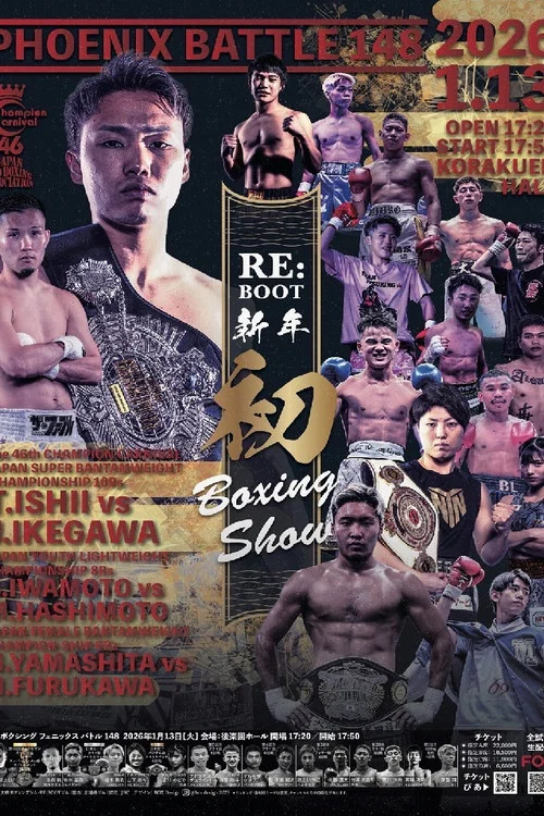 FUJI BOXING PHOENIX BATTLE 148 постер