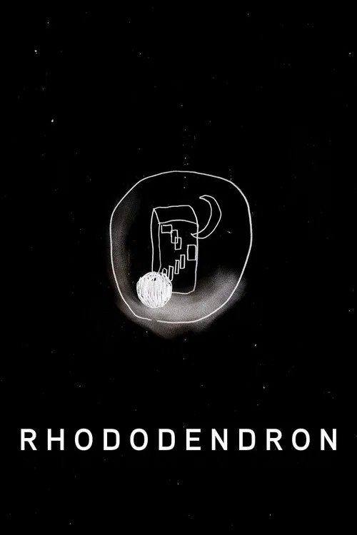 Rhododendron постер