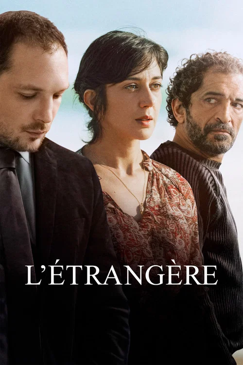 L’Étrangère постер