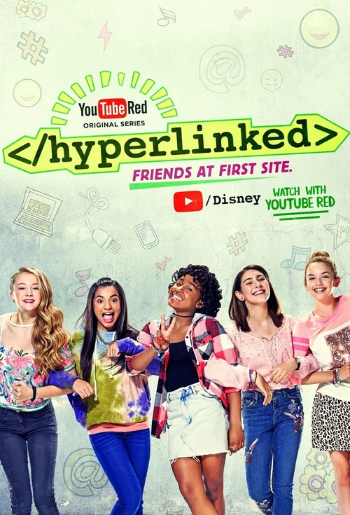 Hyperlinked постер