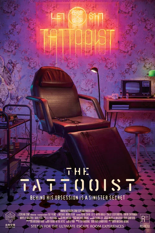 The Tattooist постер