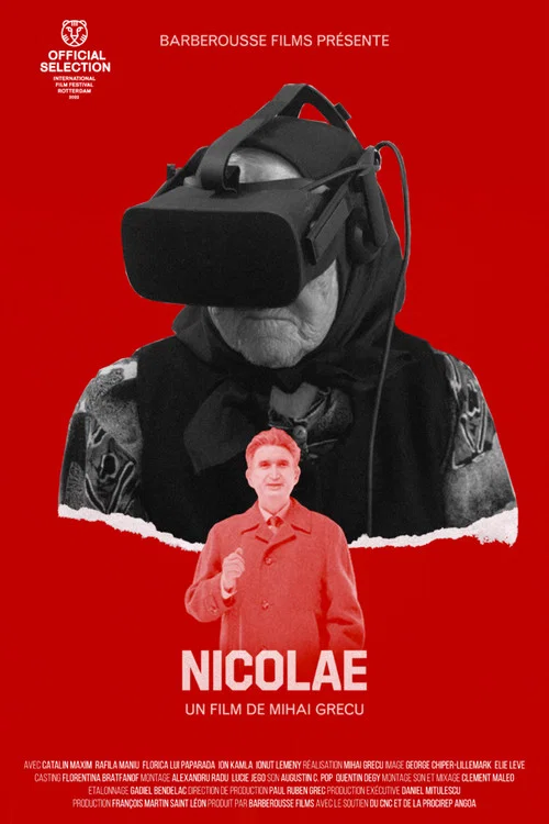 Николае постер