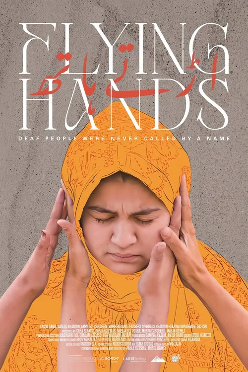 Flying Hands постер