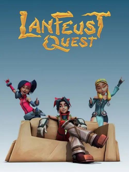 Lanfeust Quest постер
