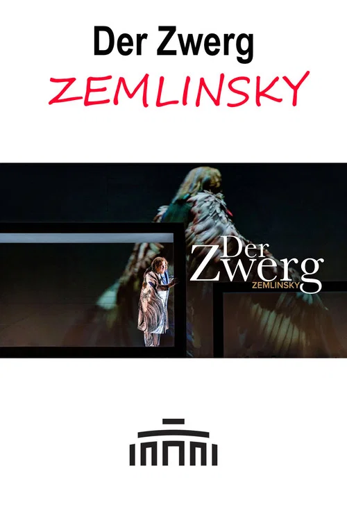 Der Zwerg постер