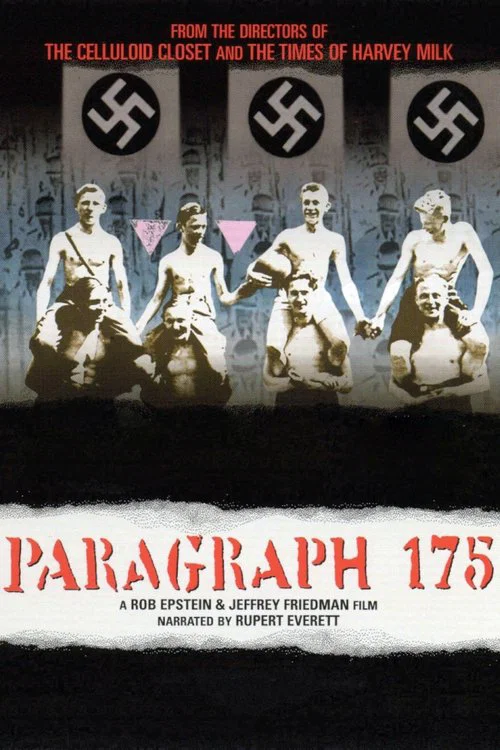 Параграф 175 постер
