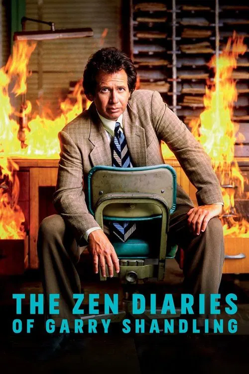 The Zen Diaries of Garry Shandling постер