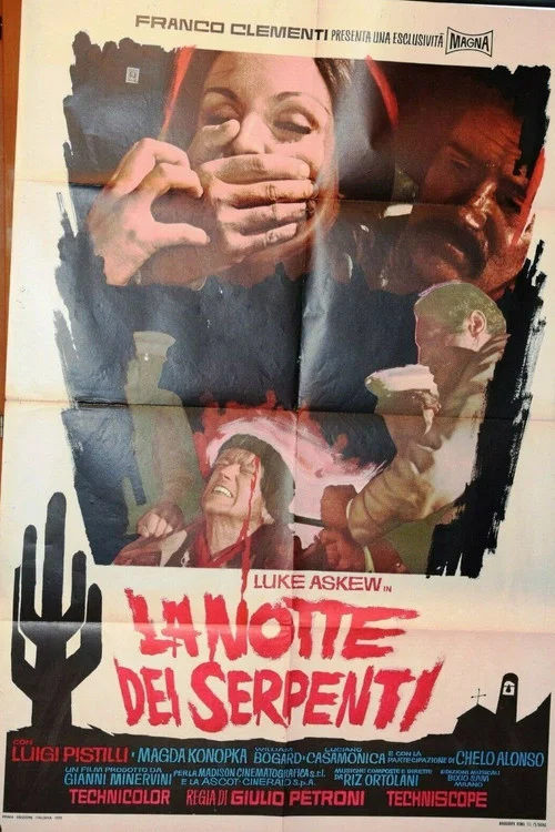 Ночь змей постер