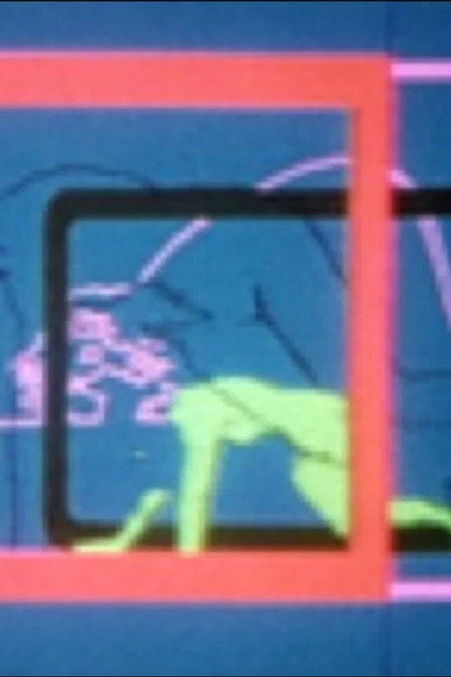 Dance Frame постер