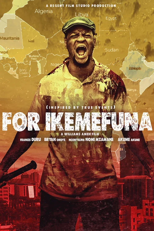 For Ikemafuna постер