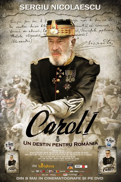 Carol I постер