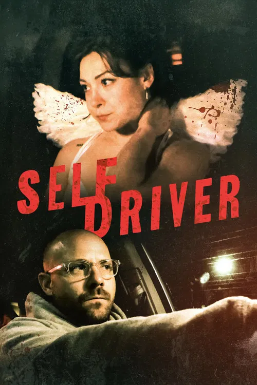 Self Driver постер