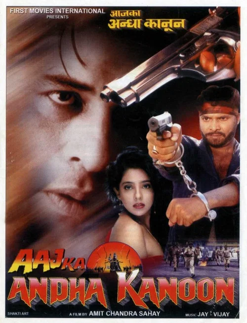 Aaj Ka Andha Kanoon 2003 постер