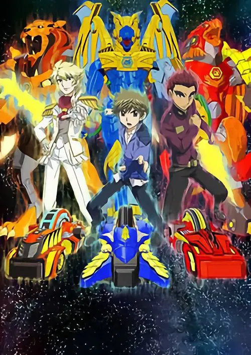 ベイウォーリアーズ サイボーグ постер