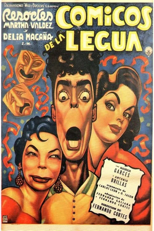 Cómicos de la Legua постер