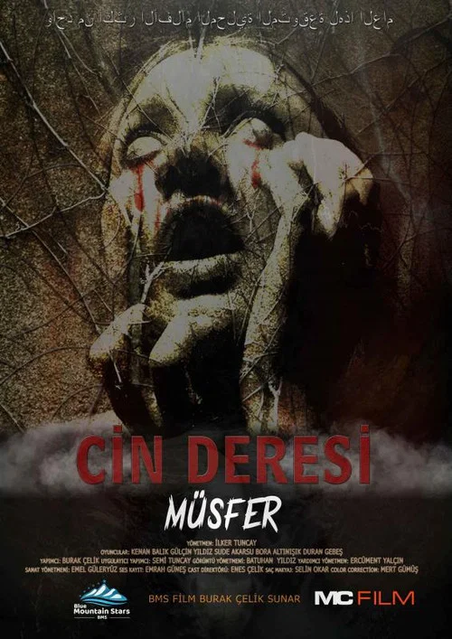 Cin Deresi: Müsfer постер