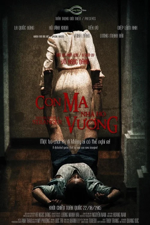 Con Ma Nhà Họ Vương постер