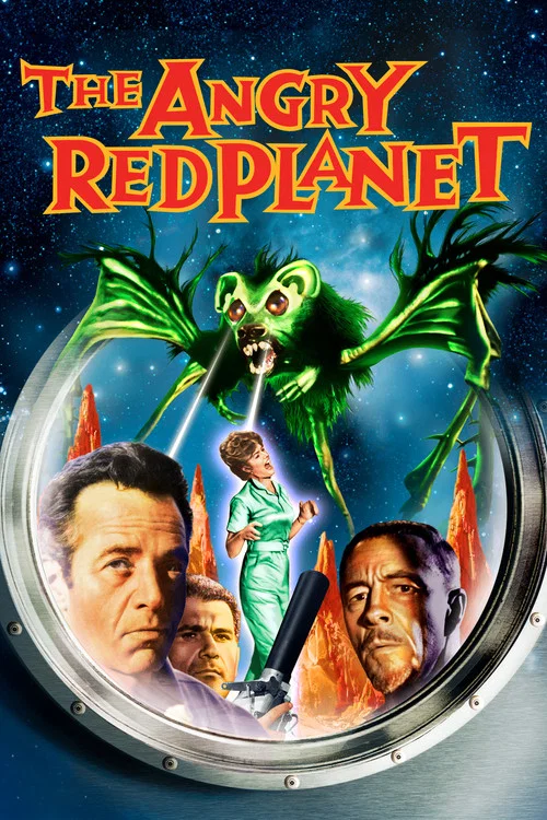 The Angry Red Planet постер