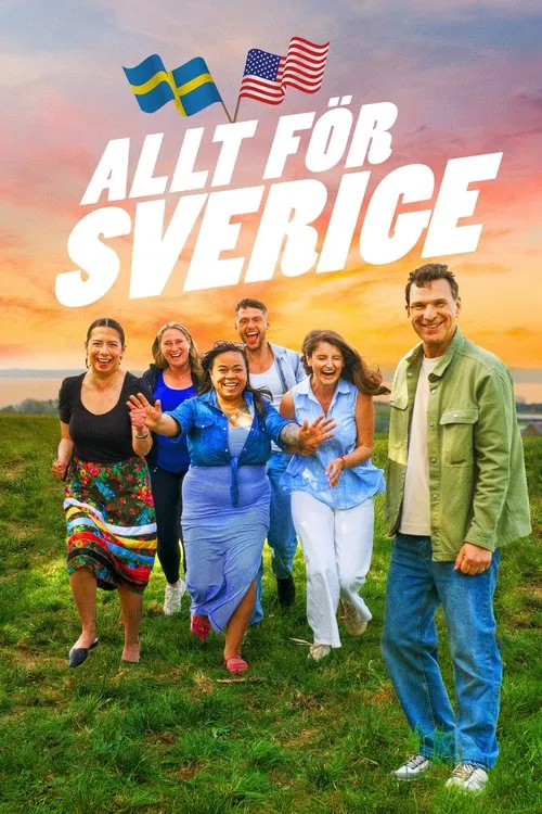 Allt för Sverige постер