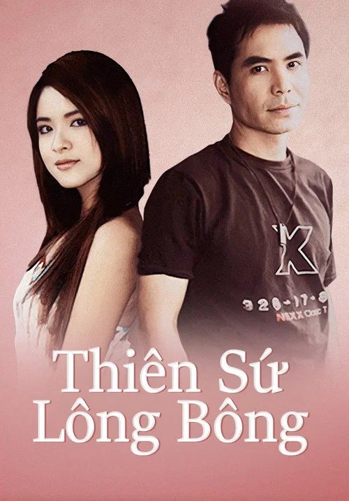 Thiên Sứ Lông Bông постер