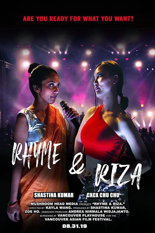 Rhyme & Riza постер
