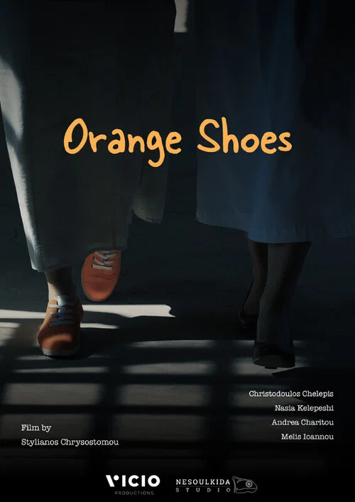 Orange Shoes постер