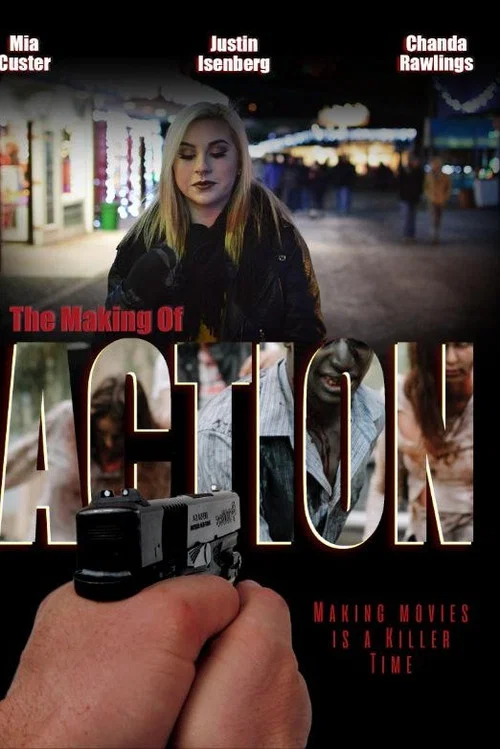 Action! постер