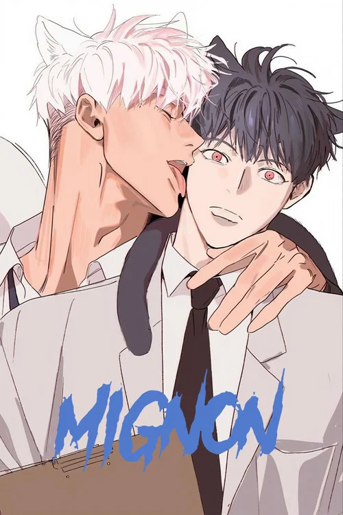 MIGNON постер