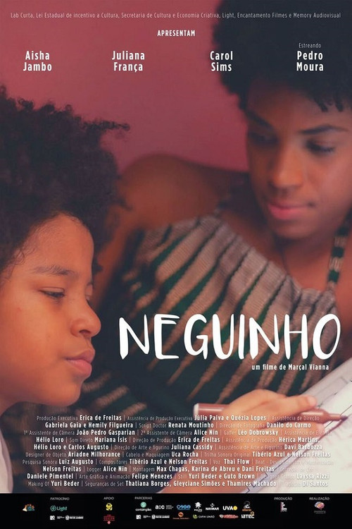 Neguinho постер