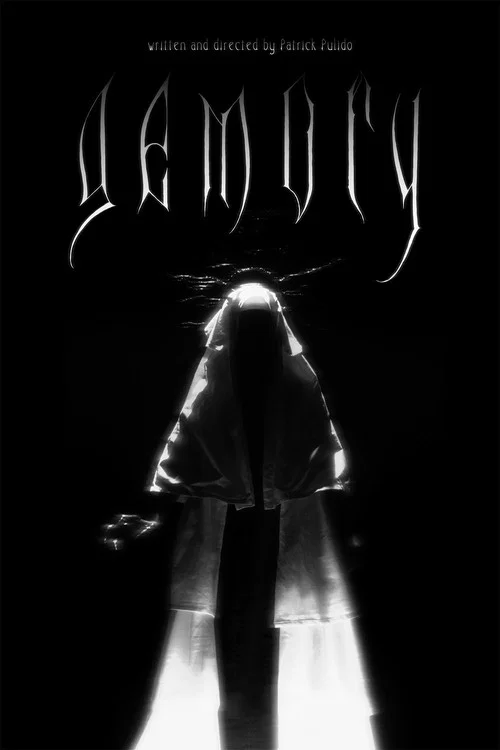Gemory постер