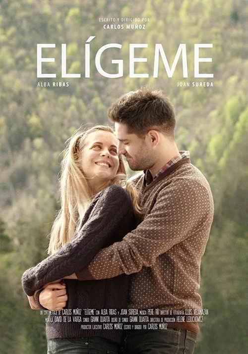 Elígeme постер