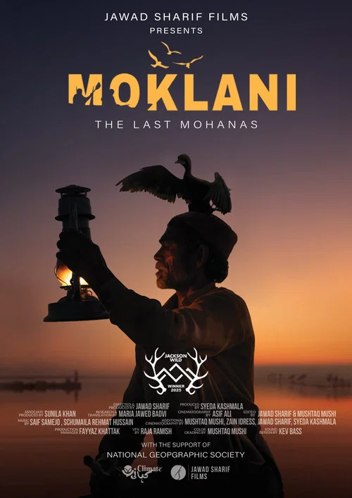 Moklani: The Last Mohanas постер