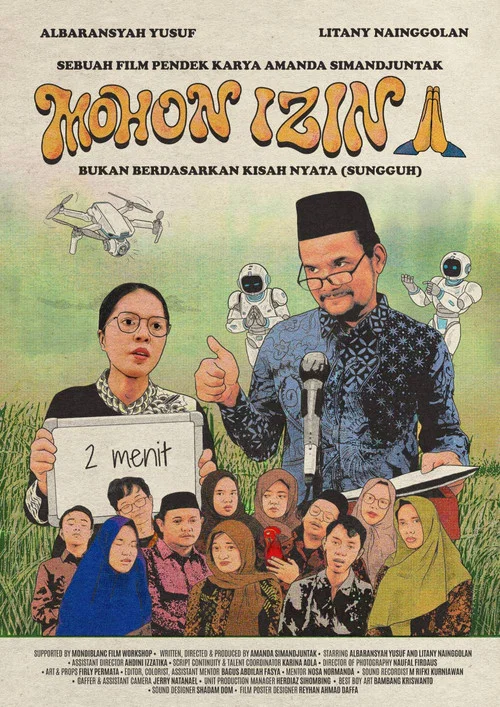 Mohon Izin постер