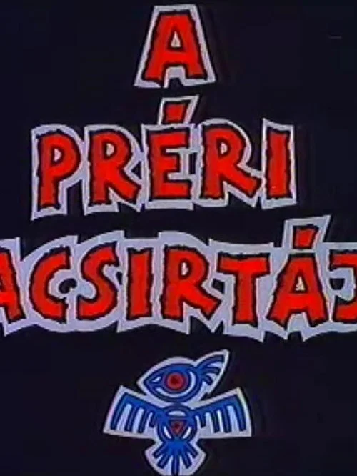 A préri pacsirtája постер