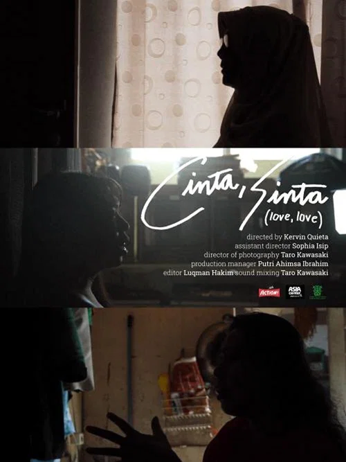 Love, Love постер