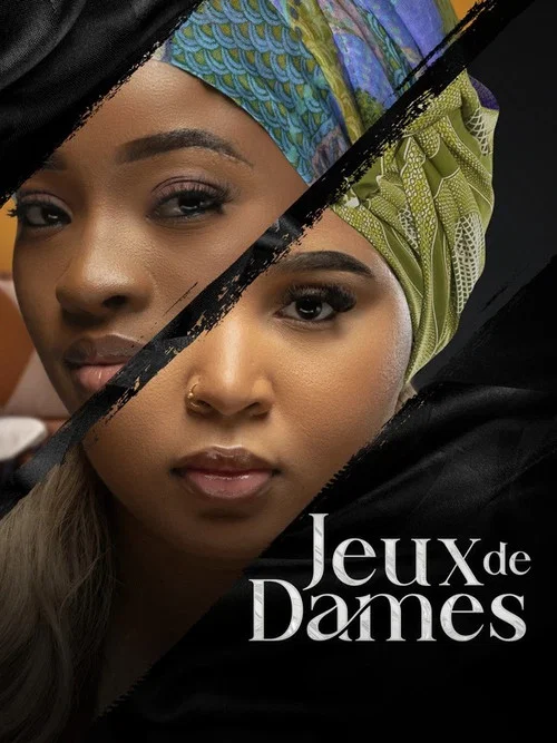Jeux de Dames постер