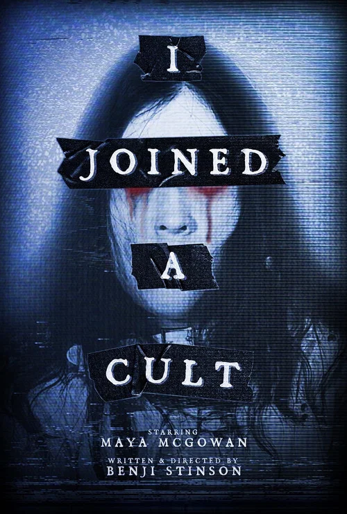 I Joined a Cult постер
