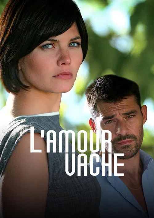 L'Amour vache постер