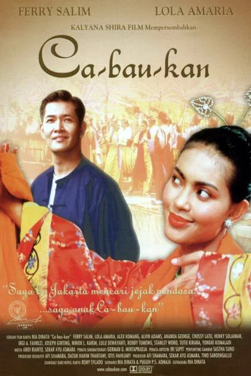Ca-Bau-Kan постер