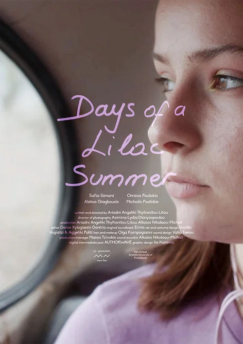 Days of a Lilac Summer постер
