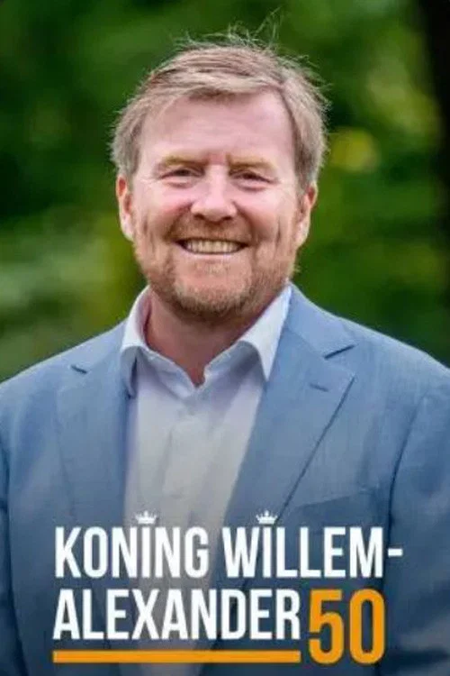 Koning Willem-Alexander 50 постер