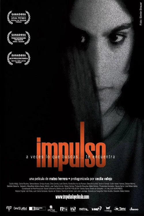 Impulso постер