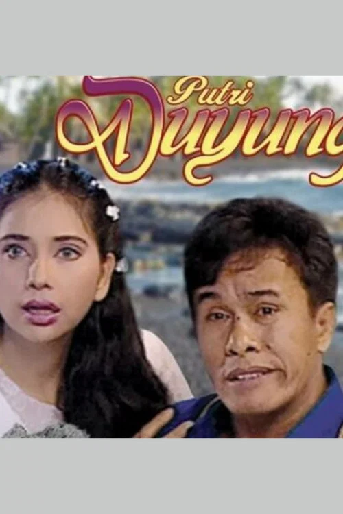 Putri Duyung постер