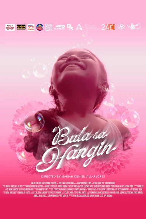Bula sa Hangin постер